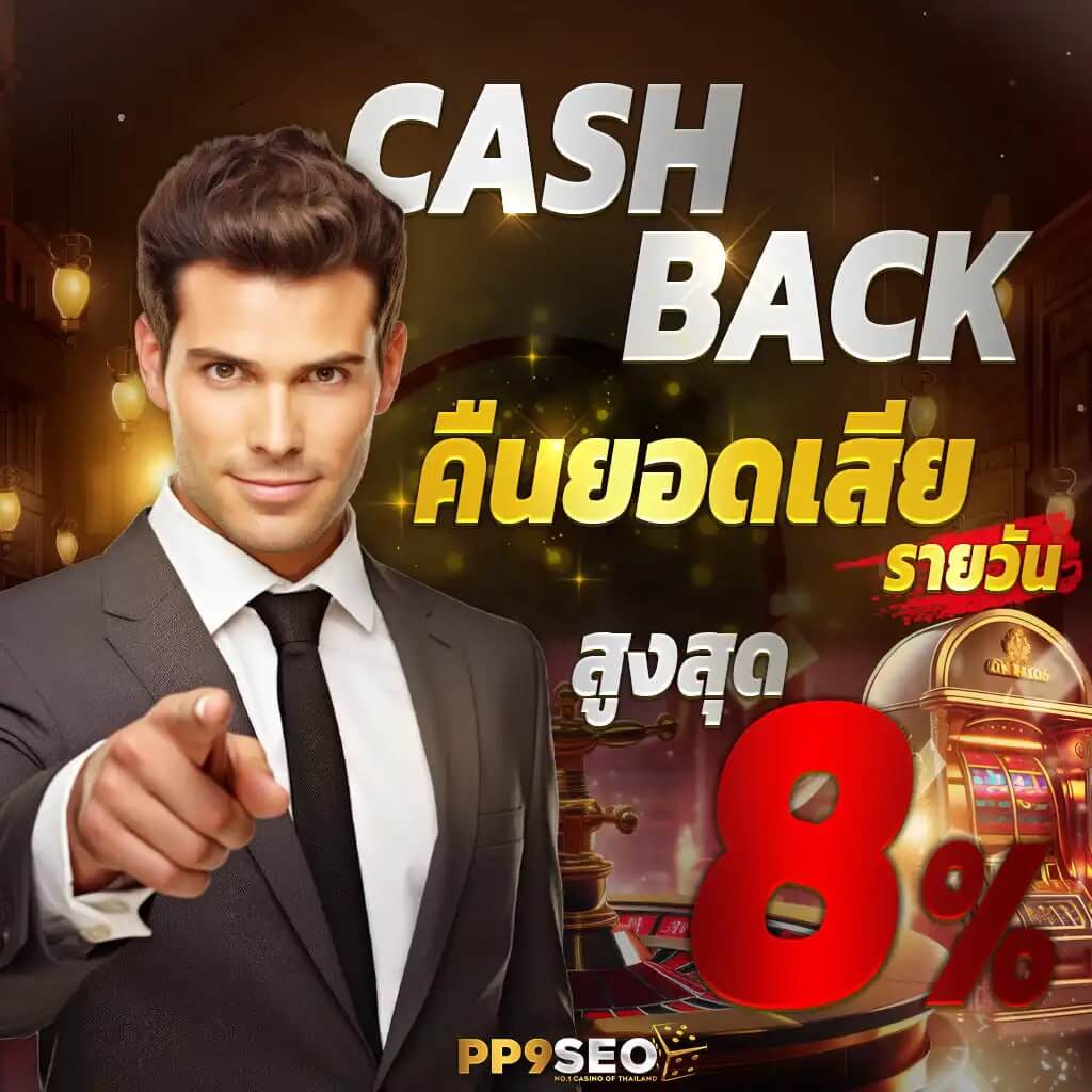 หวยรัฐบาล เว็บตรง ฝากถอนออโต้ ไม่ผ่านเอเย่นต์ สล็อต 2026