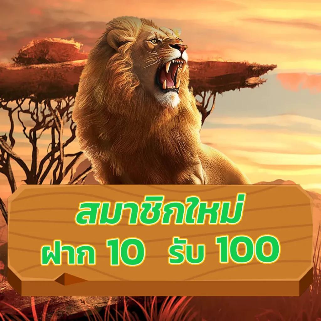 หวยลาว 6 ตัว วันนี้ เว็บตรง สล็อต ฝากถอนออโต้ ไม่ผ่านเอเย่นต์ 2026
