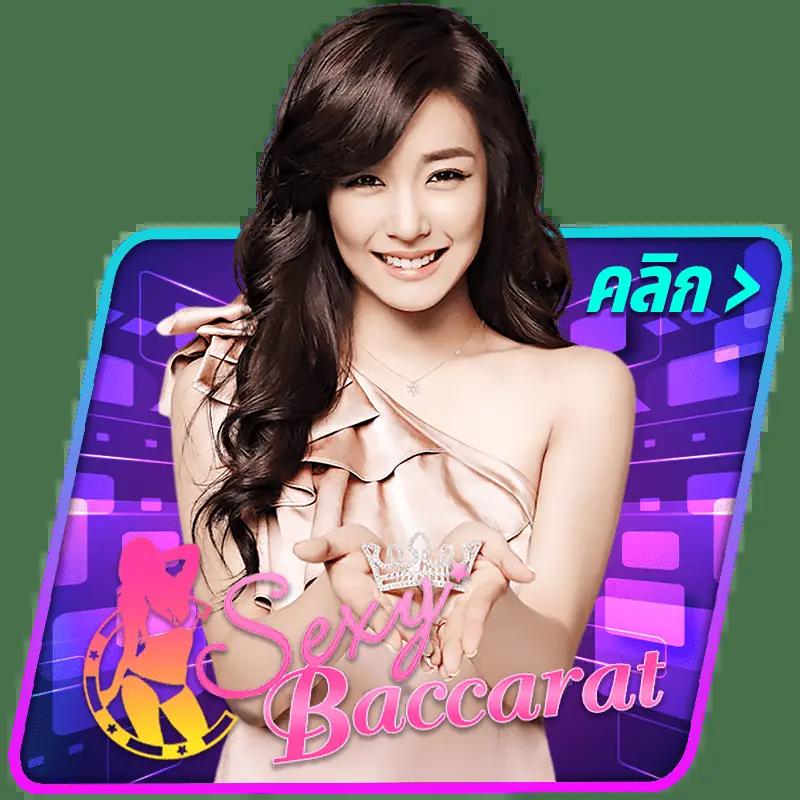 หวยลาว ย้อน หลัง ruay เว็บตรง สล็อต ฝากถอนออโต้ ไม่ผ่านเอเย่นต์ 2026