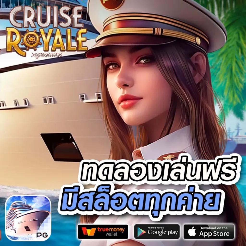หวยลาวสามัคคีวันนี้ เว็บตรง/สล็อต ฝากถอนออโต้ ไม่ผ่านเอเย่นต์ 2026