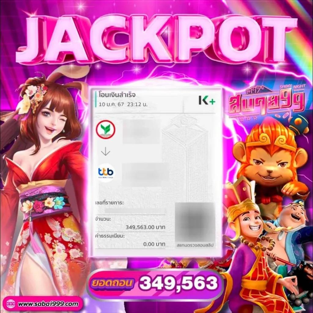 หวยลาวออกกี่โมง เว็บตรง สล็อต ฝากถอนออโต้ ไม่ผ่านเอเย่นต์ 2026