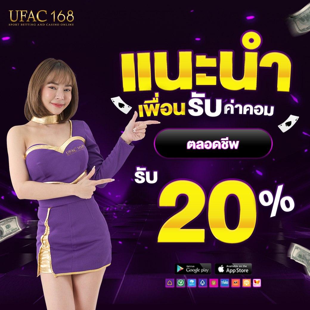 หวยลาวออกอะไรวันนี้ เว็บตรง สล็อต ฝากถอนออโต้ ไม่ผ่านเอเย่นต์ 2026