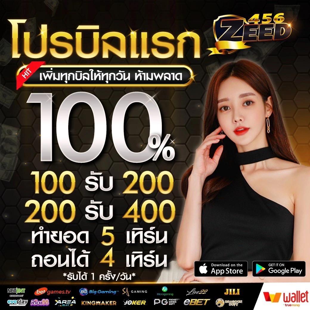 หวยสด net เว็บตรง สล็อต ฝากถอนออโต้ ไม่ผ่านเอเย่นต์ 2026