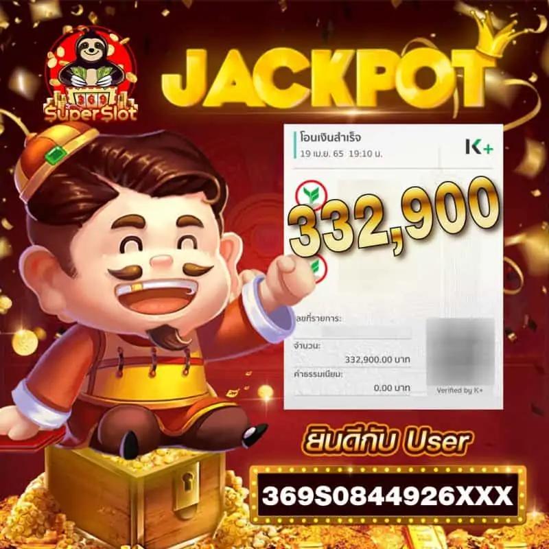 หวยหุ้นช่อง9 เว็บตรง สล็อต ฝากถอนออโต้ ไม่ผ่านเอเย่นต์ 2026