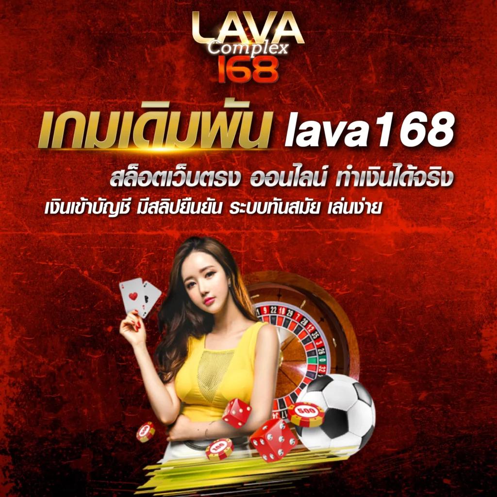 หวยหุ้นไทยช่อง9 เว็บตรง สล็อต ฝากถอนออโต้ ไม่ผ่านเอเย่นต์ 2026
