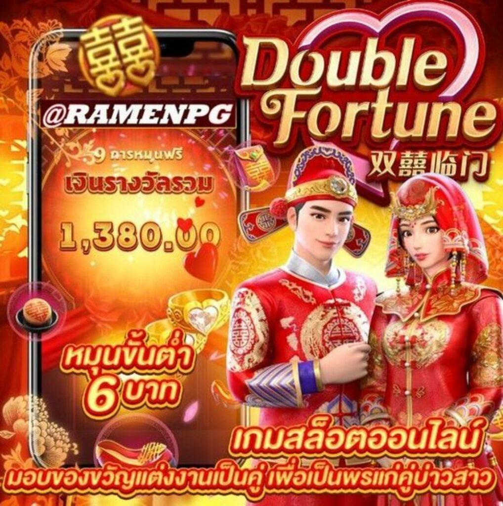 หวยออมสิน เว็บตรง ฝากถอนออโต้ ไม่ผ่านเอเย่นต์ สล็อต ฝากถอนออโต้ 2026