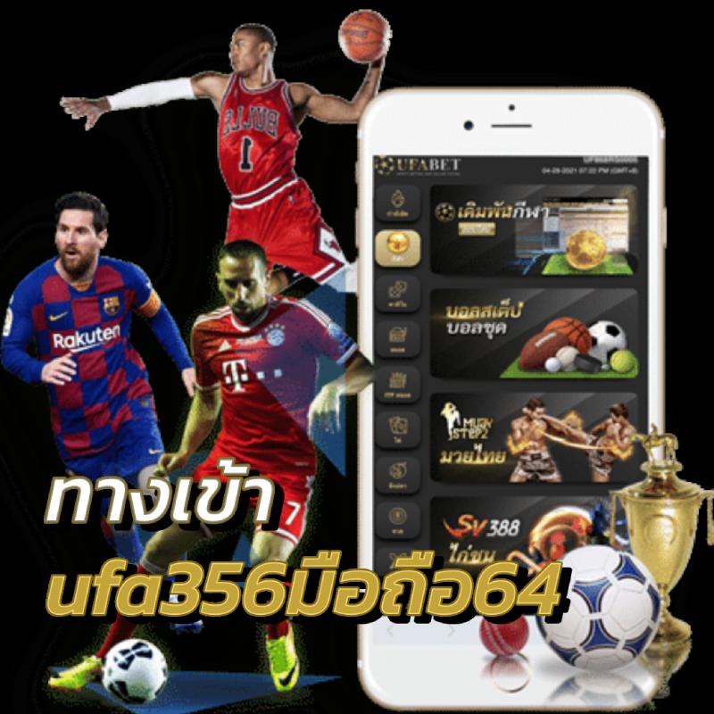 หวยฮานอย ruay เว็บตรง สล็อต ฝากถอนออโต้ ไม่ผ่านเอเย่นต์ 2026