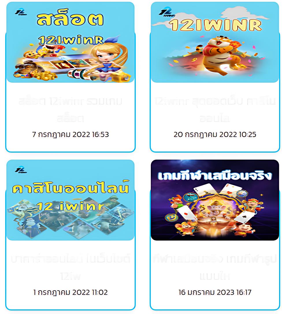 อดัม 789 เว็บตรง สล็อต ฝากถอนออโต้ ไม่ผ่านเอเย่นต์ 2026