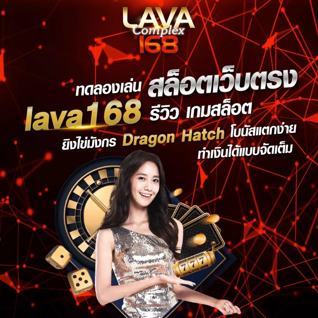 อัพทูยูสล็อต เว็บตรง สล็อต ฝากถอนออโต้ 2026