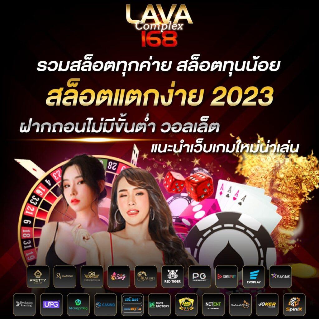 อเวจี สล็อต pg เว็บตรง สล็อต ฝากถอนออโต้ ไม่ผ่านเอเย่นต์ 2026