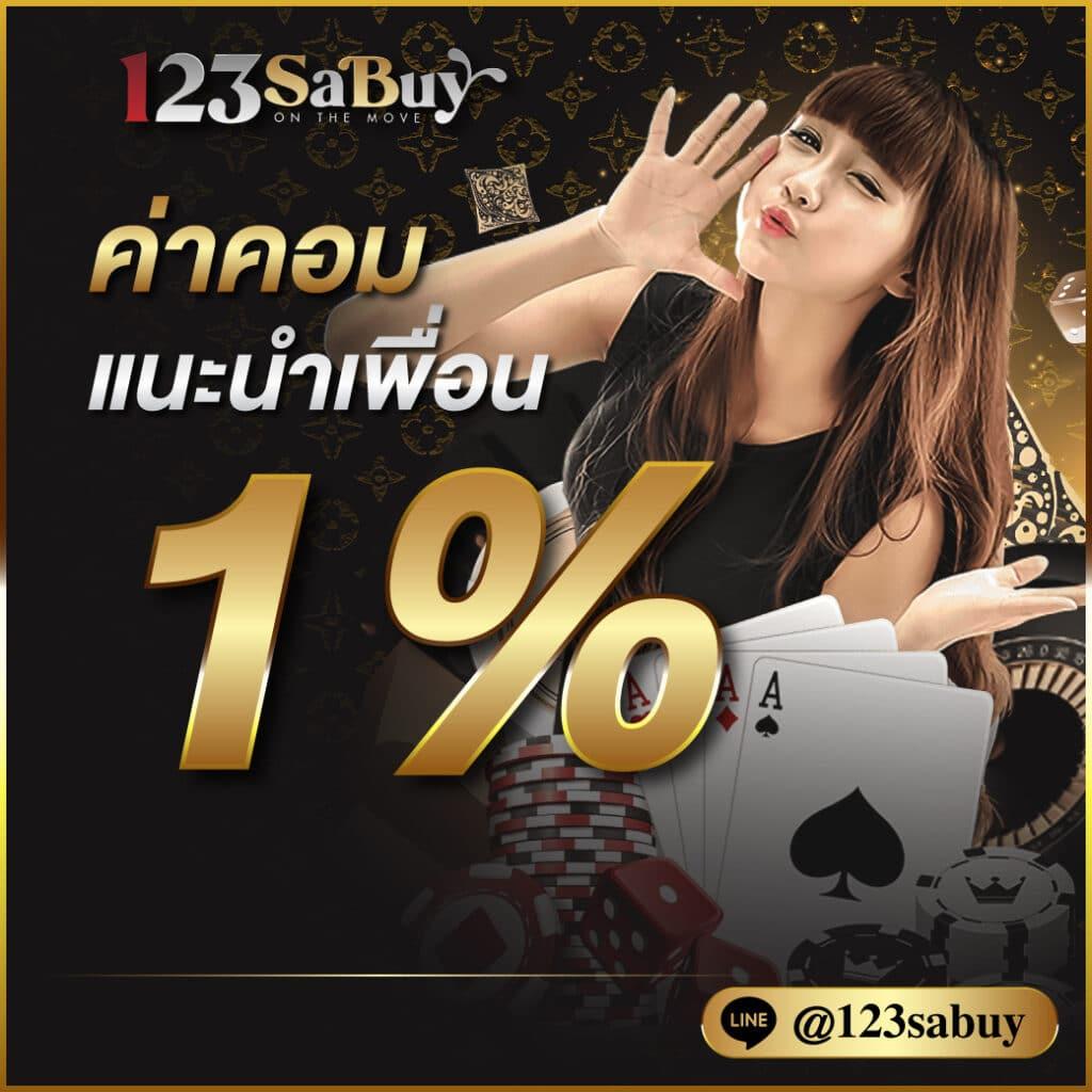 ฮานอยปกติย้อนหลัง เว็บตรง สล็อต ฝากถอนออโต้ ไม่ผ่านเอเย่นต์ 2026