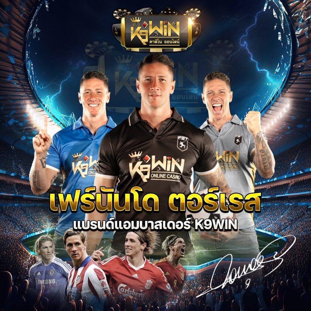 ฮานอยออก เว็บตรง ฝากถอนออโต้ ไม่ผ่านเอเย่นต์ สล็อต 2026