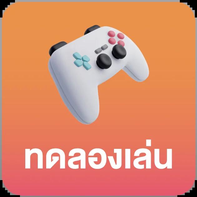 เคซีรี่ เว็บตรง สล็อต ฝากถอนออโต้ ไม่ผ่านเอเย่นต์ 2026