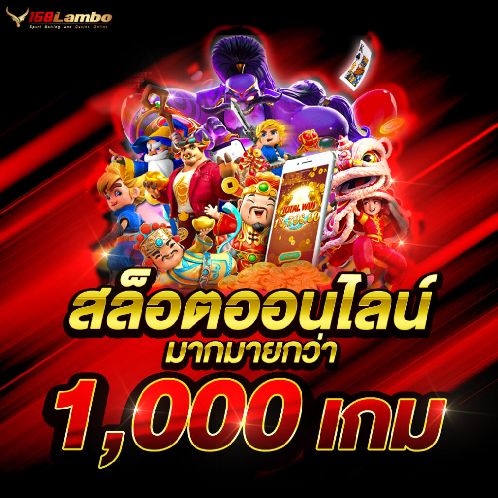 เครดิต ฟรี แค่ ใส่ โค๊ด ล่าสุด เว็บตรง สล็อต ฝากถอนออโต้ ไม่ผ่านเอเย่นต์ 2026