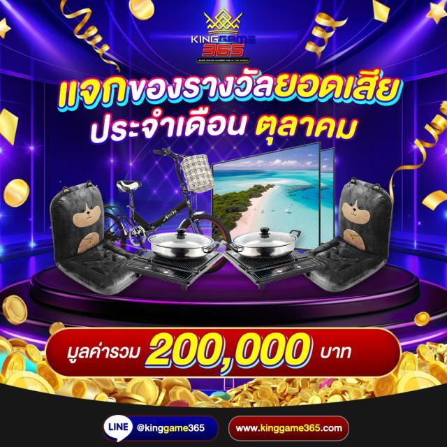 เครดิตฟรี 100 เว็บตรง สล็อต ฝากถอนออโต้ ไม่ผ่านเอเย่นต์ 2026