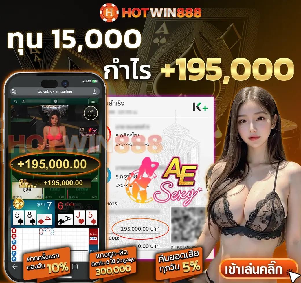 เครดิตฟรี 50 กดรับหน้าเว็บ เว็บตรง สล็อต ฝากถอนออโต้ 2026