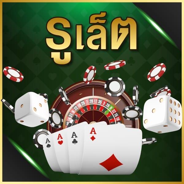 เครดิตฟรี 50 ยืนยัน บัตรประชาชน เว็บตรง สล็อต ฝากถอนออโต้ 2026