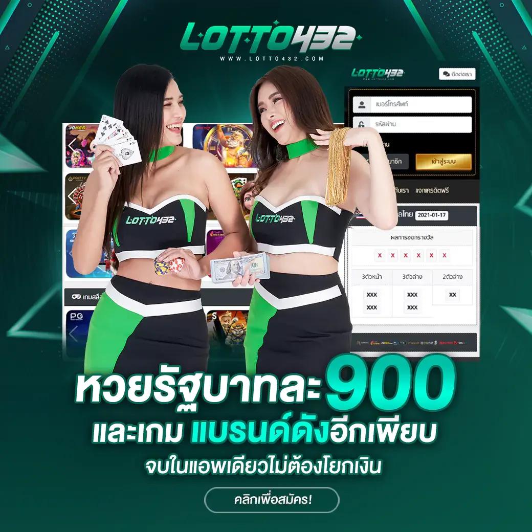 เครดิตฟรี 50 ยืนยันเบอร์ เว็บตรง ฝากถอนออโต้ สล็อต 2026