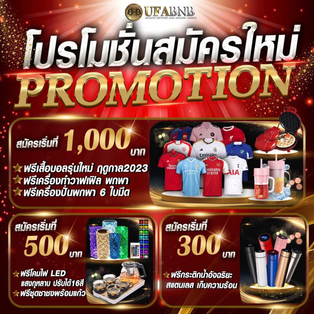 เครดิตฟรี 50 เว็บตรง สล็อต ฝากถอนออโต้ ไม่ผ่านเอเย่นต์ 2026