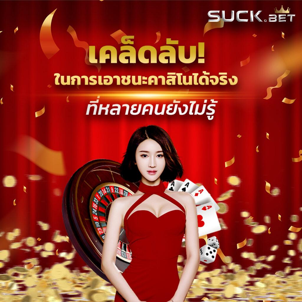 เครดิตฟรีล่าสุด เว็บตรง สล็อต ฝากถอนออโต้ ไม่ผ่านเอเย่นต์ 2026