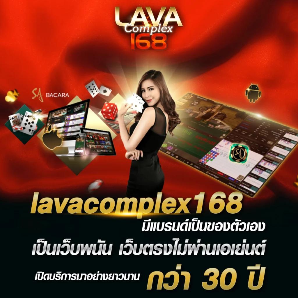 เดโม่สล็อต เว็บตรง สล็อต ฝากถอนออโต้ 2026