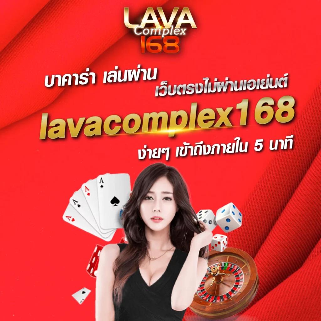 เบทฟิก666 เว็บตรง สล็อต ฝากถอนออโต้ ไม่ผ่านเอเย่นต์ 2026