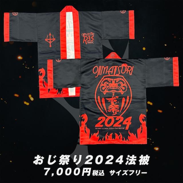 เบทฟิก888 เว็บตรง สล็อต ฝากถอนออโต้ ไม่ผ่านเอเย่นต์ 2026