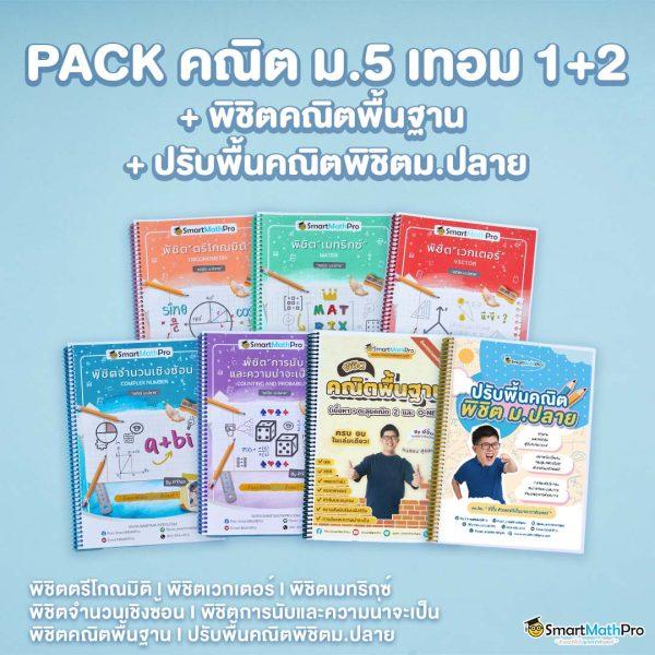เย็ดเจ๊ติ๊ก เว็บตรง สล็อต ฝากถอนออโต้ ไม่ผ่านเอเย่นต์ 2026
