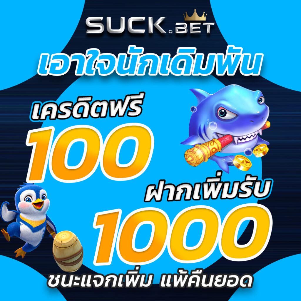 เลขลาวออกอะไร เว็บตรง สล็อต ฝากถอนออโต้ ไม่ผ่านเอเย่นต์ 2026