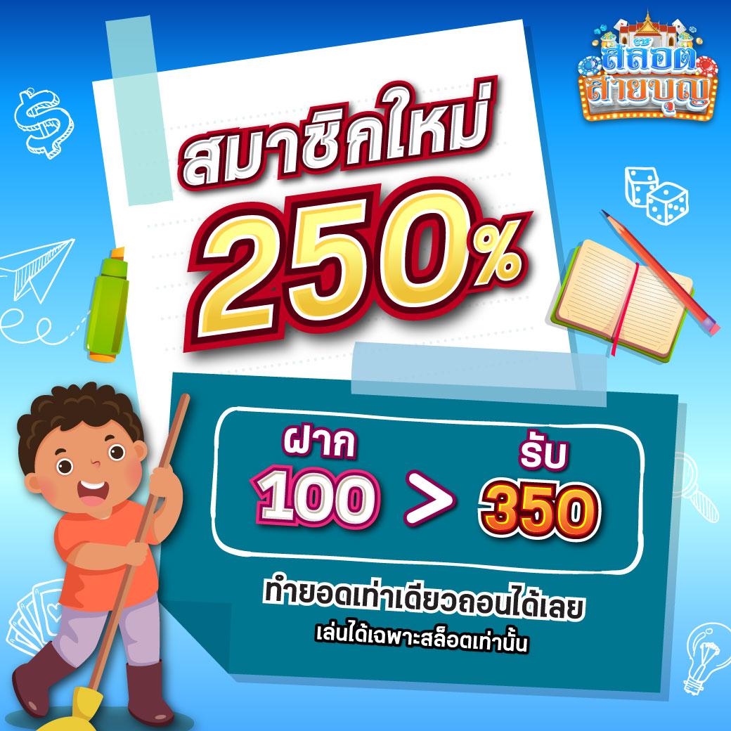 เว็บ คล้าย ib888 เว็บตรง สล็อต ฝากถอนออโต้ ไม่ผ่านเอเย่นต์ 2026