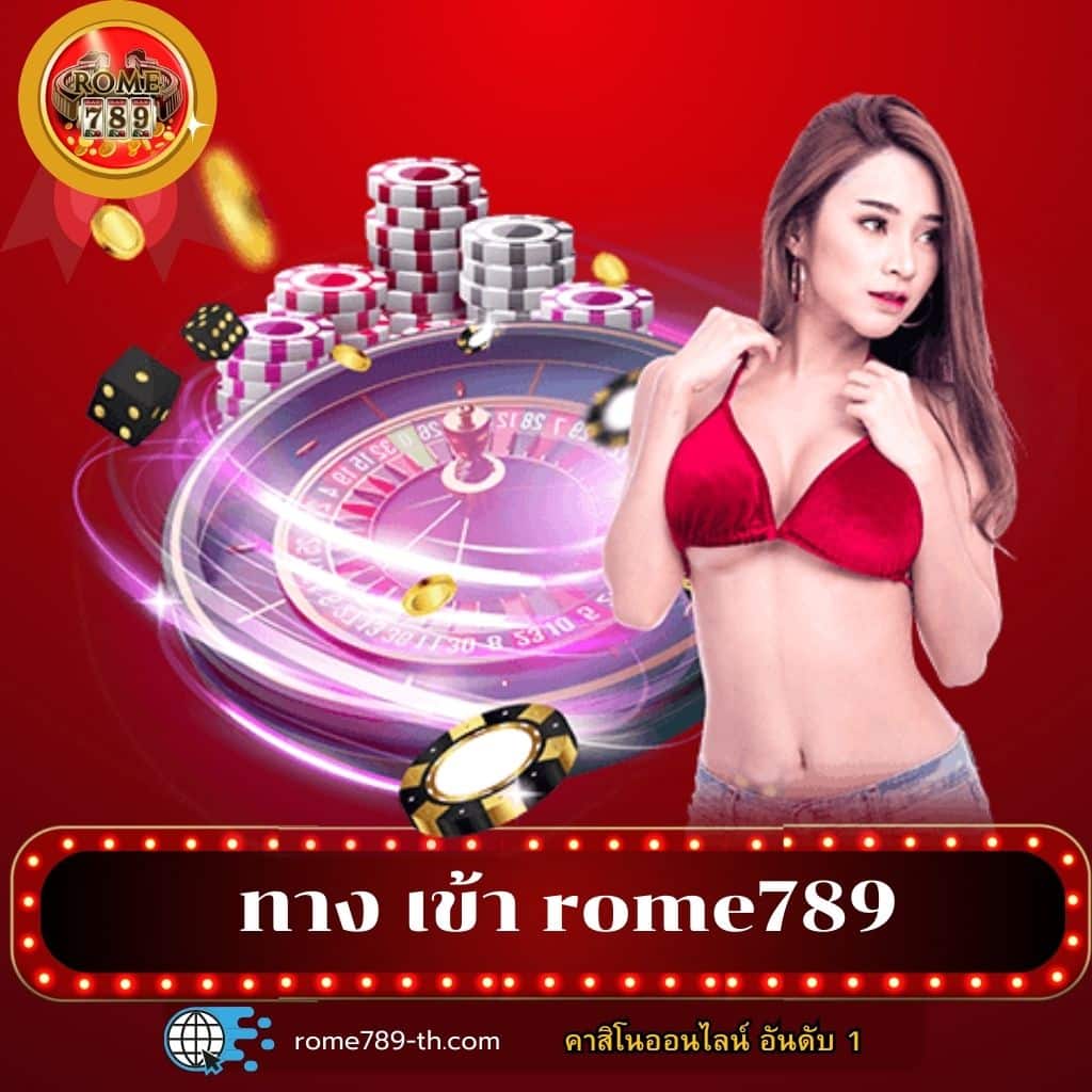 เว็บ รวย เว็บตรง สล็อต ฝากถอนออโต้ ไม่ผ่านเอเย่นต์ 2026