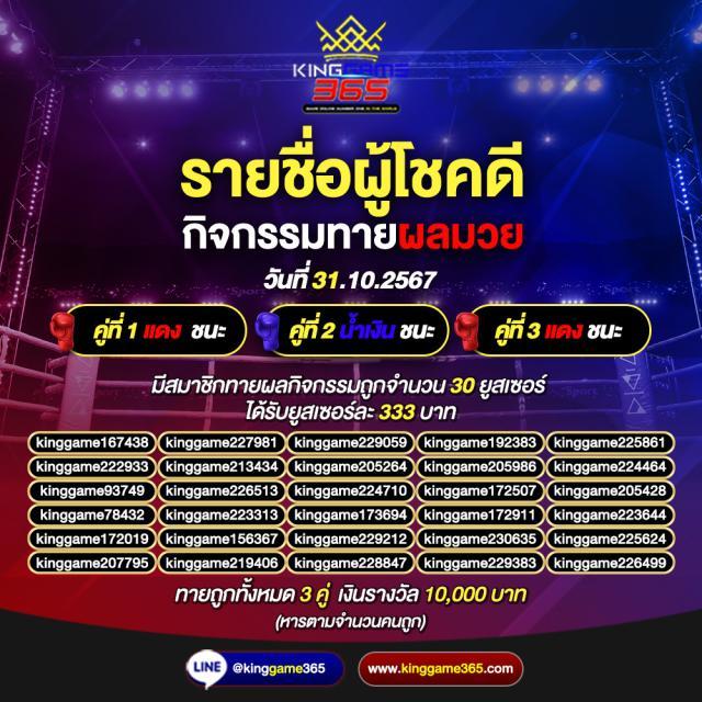 เว็บ สล็อต เว็บตรง ฝากถอนออโต้ ไม่ผ่านเอเย่นต์ สล็อตหลากหลาย 2026