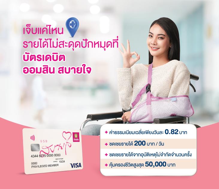 เว็บku เว็บตรง สล็อต ฝากถอนออโต้ ไม่ผ่านเอเย่นต์ 2026
