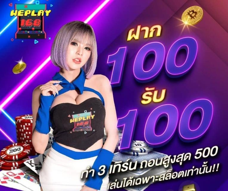 เว็บตรง bk8 สล็อต ฝากถอนออโต้ ไม่ผ่านเอเย่นต์ 2026