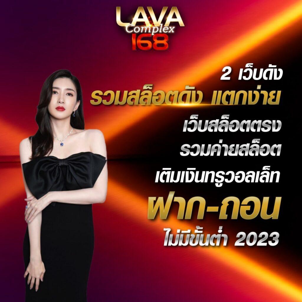 เว็บตรง pg สล็อต ฝากถอนออโต้ เว็บตรง ไม่ผ่านเอเย่นต์ 2026