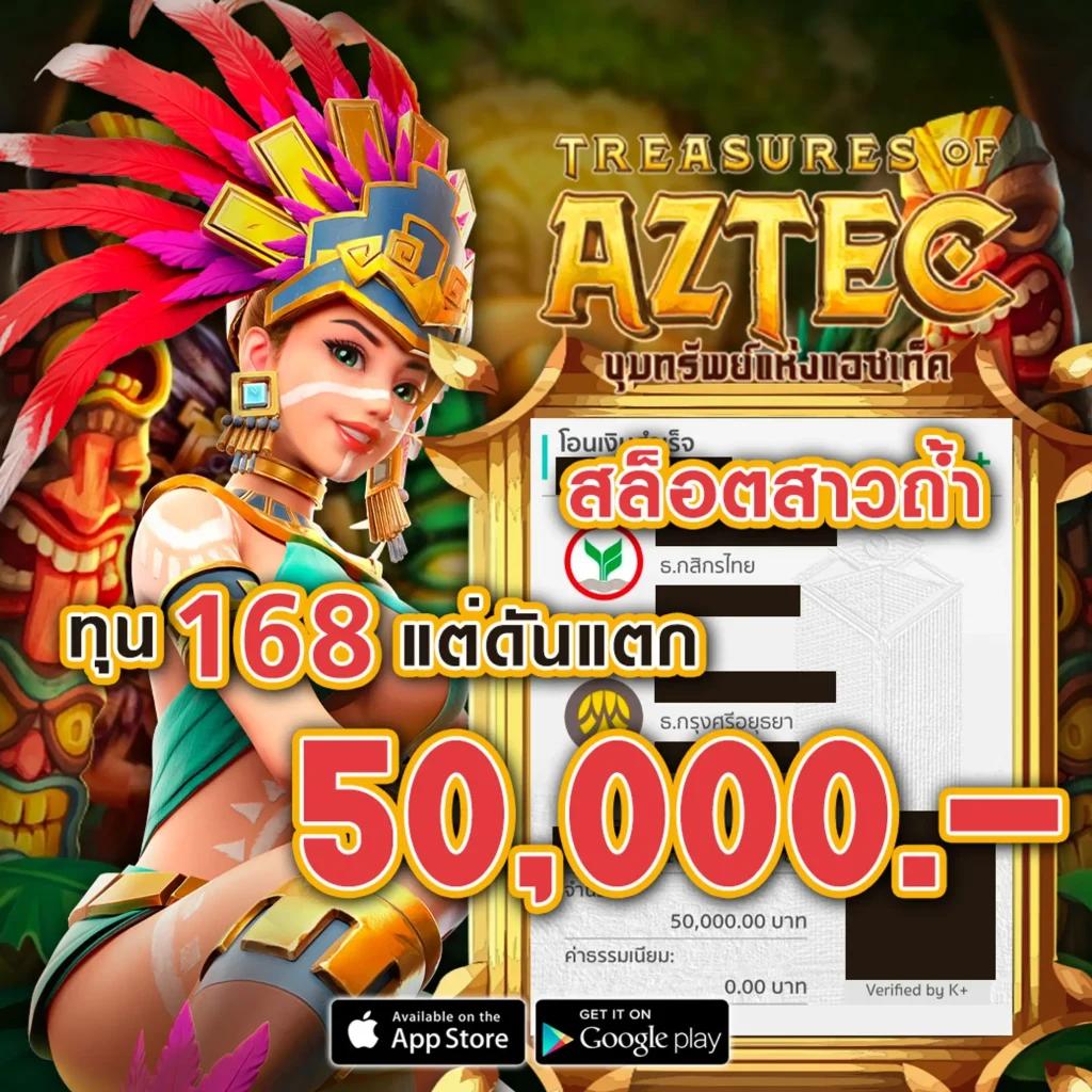 เว็บทดลองเล่นสล็อต เว็บตรง สล็อต ฝากถอนออโต้ ไม่ผ่านเอเย่นต์ 2026