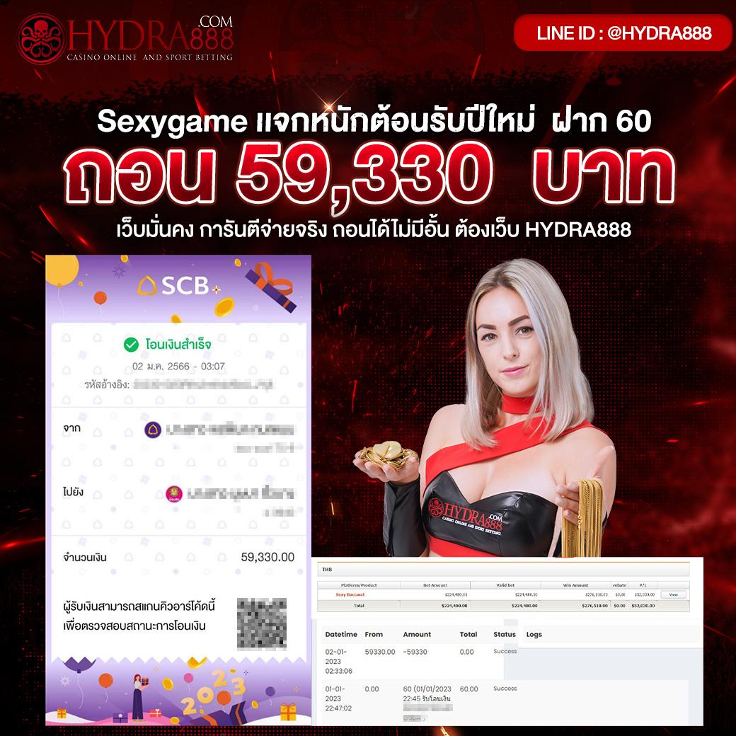 เว็บบอลยูฟ่า เว็บตรง ฝากถอนออโต้ สล็อต ไม่ผ่านเอเย่นต์ 2026