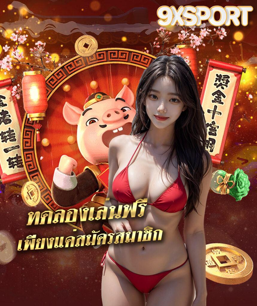 เว็บบาคาร่าที่คนเล่นเยอะที่สุด เว็บตรง ฝากถอนออโต้ ไม่ผ่านเอเย่นต์ สล็อต 2026