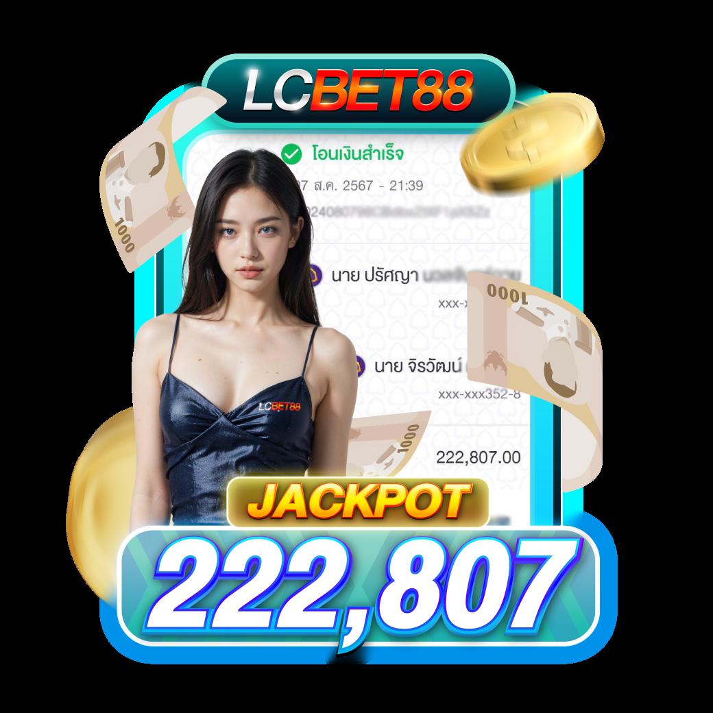 เว็บส้ม 777 เข้าสู่ระบบ เว็บตรง สล็อต ฝากถอนออโต้ ไม่ผ่านเอเย่นต์ 2026