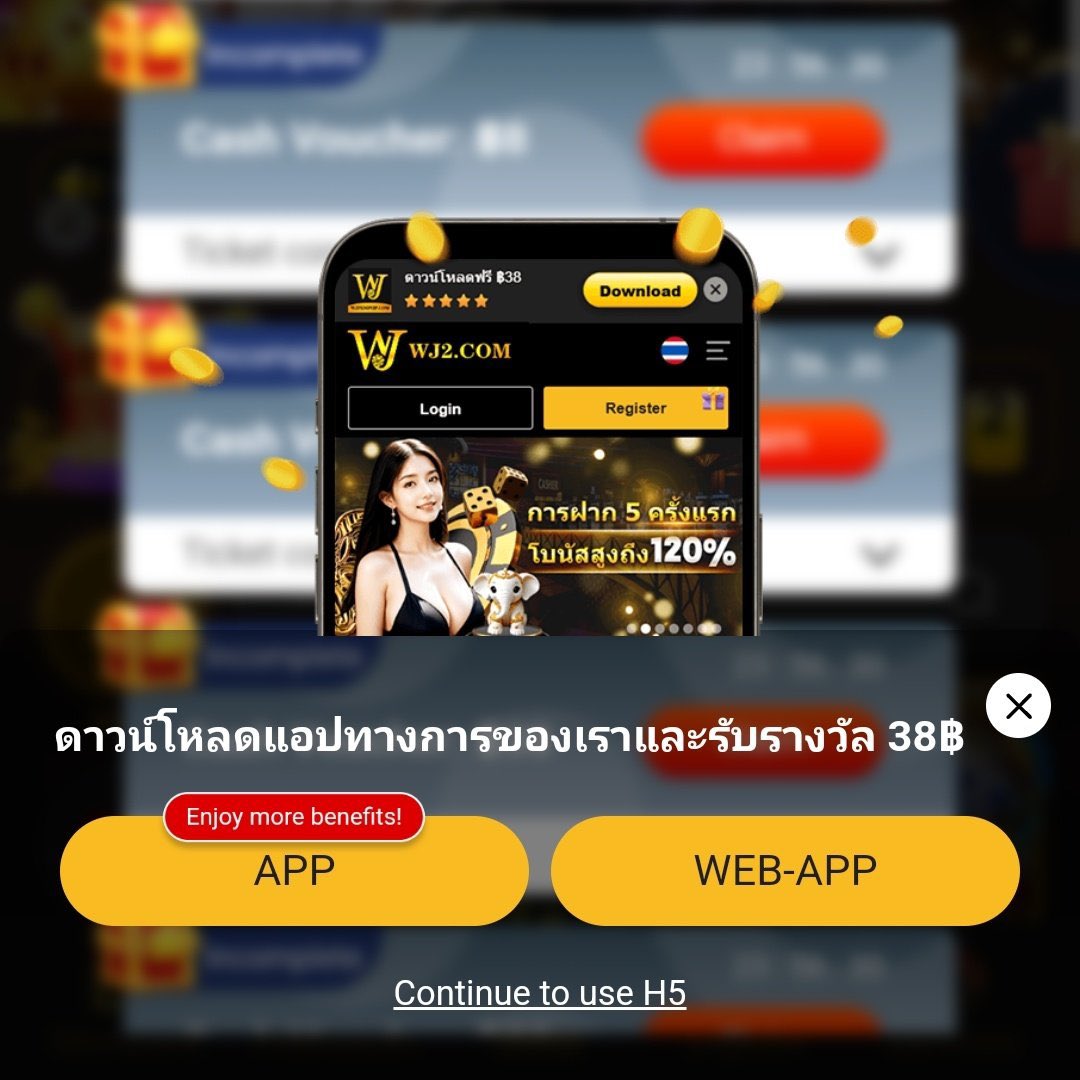 เว็บสล็อต 168 ฝากถอน true wallet เว็บตรง สล็อต ฝากถอนออโต้ 2026