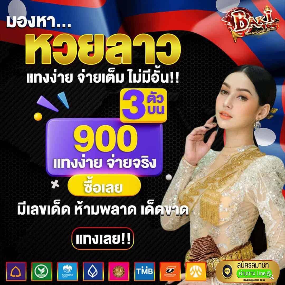 เว็บสล็อต pg ทั้งหมด เว็บตรง/สล็อต ฝากถอนออโต้ 2026