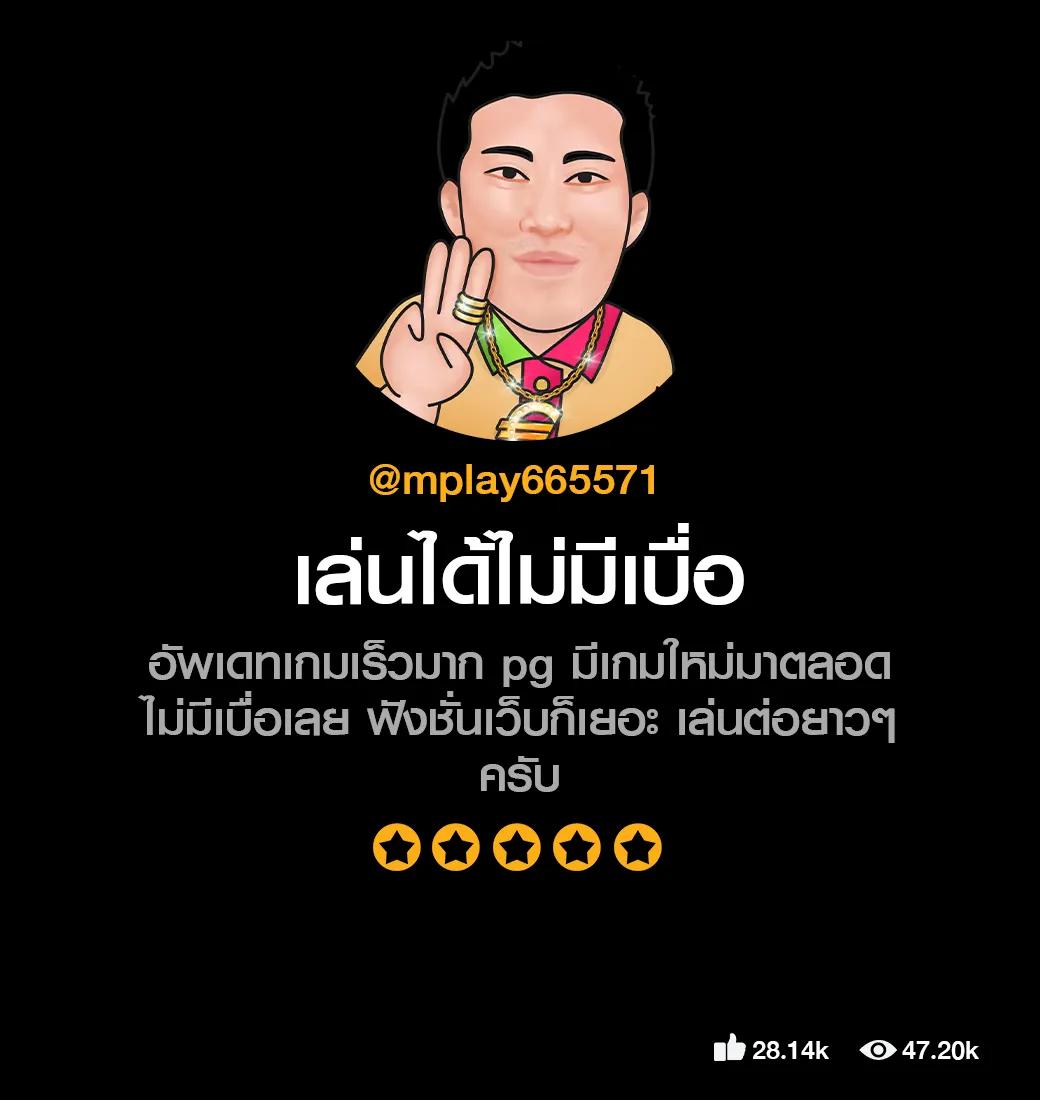 เว็บสล็อต ตรงจากต่างประเทศ ไม่มี ขั้นต่ำ เว็บตรง สล็อต ฝากถอนออโต้ 2026