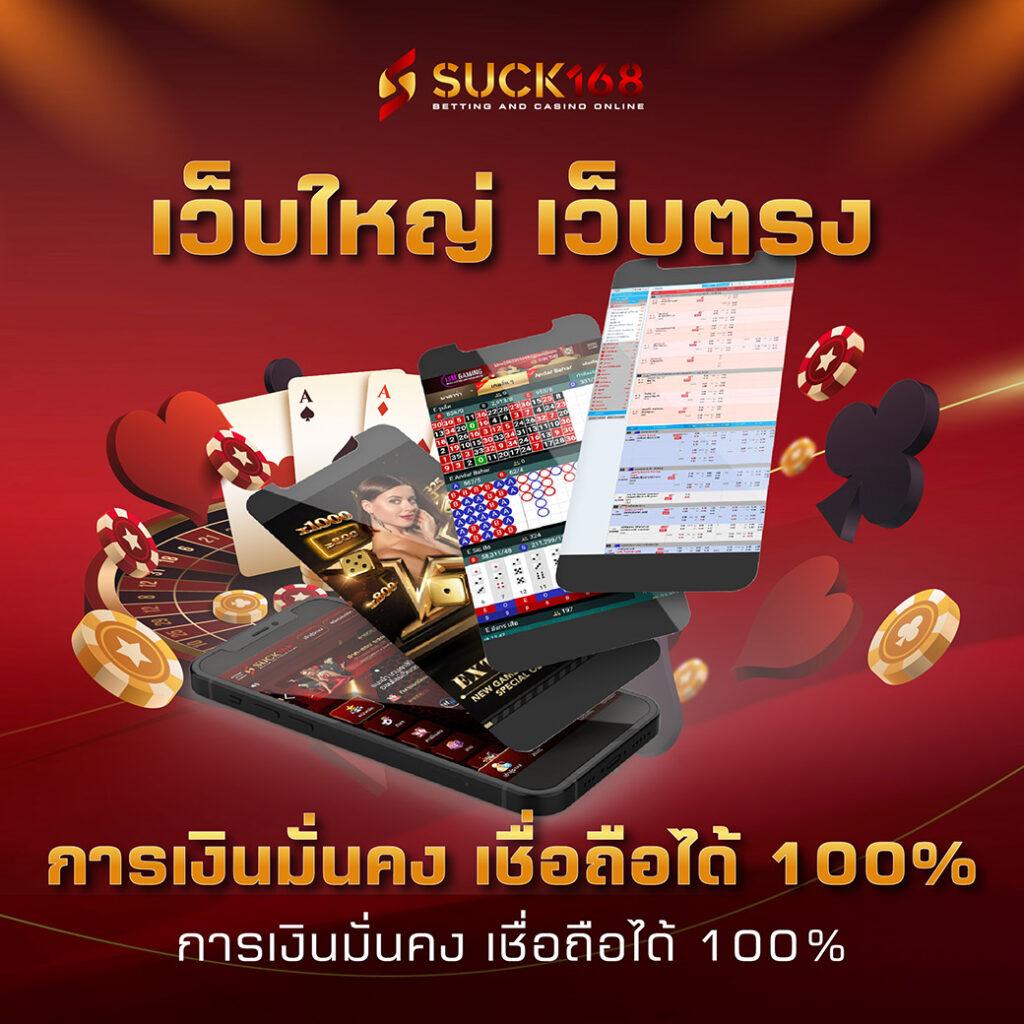 เว็บสล็อตpg เว็บตรง สล็อต ฝากถอนออโต้ ไม่ผ่านเอเย่นต์ 2026