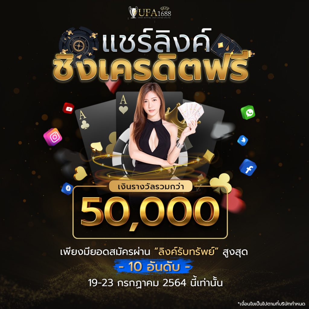 เว็บสล็อตวอเลท เว็บตรง สล็อต ฝากถอนออโต้ 2026
