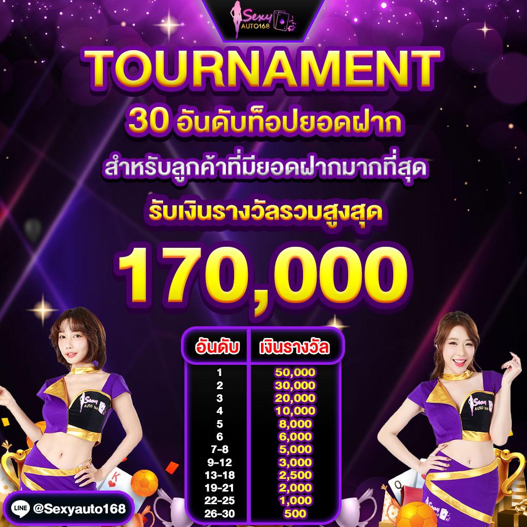 เว็บสล็อตเว็บตรงค่ายใหญ่ ต่างประเทศ เว็บตรง สล็อต ฝากถอนออโต้ 2026