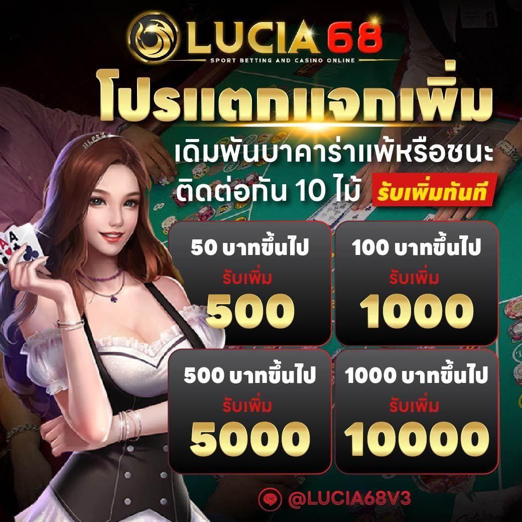 เว็บหวยสด เว็บตรง สล็อต ฝากถอนออโต้ ไม่ผ่านเอเย่นต์ 2026
