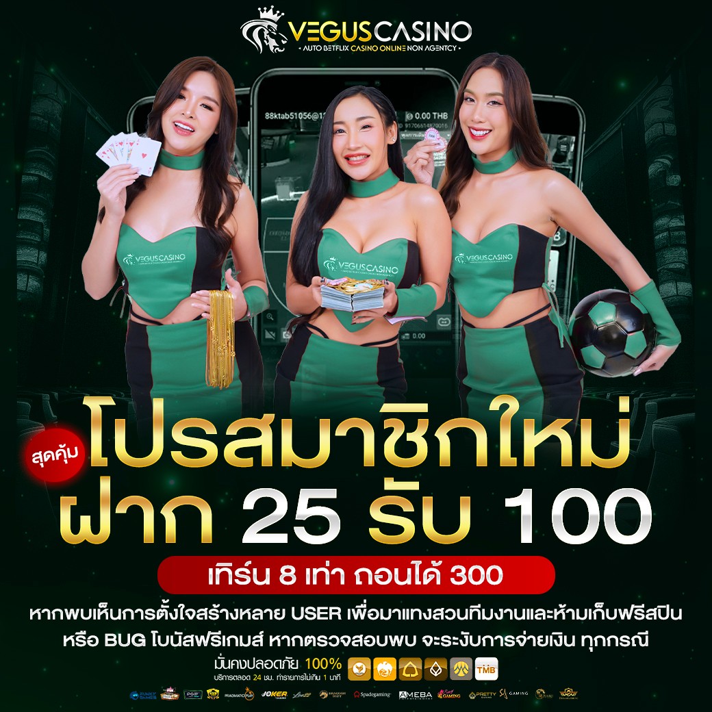 เว็บหวยออนไลน์ 888 เว็บตรง ฝากถอนออโต้ ไม่ผ่านเอเย่นต์ สล็อต RTP สูง 2026