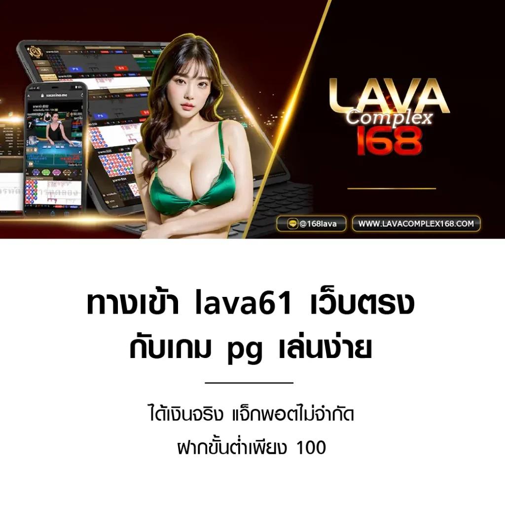 เว็บหวยออนไลน์ ruay เว็บตรง สล็อต ฝากถอนออโต้ ไม่ผ่านเอเย่นต์ 2026
