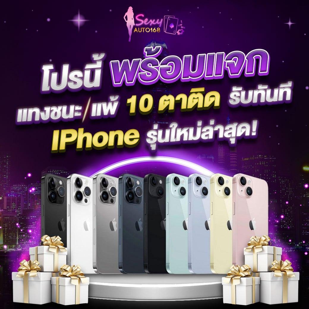 เว็บเกมสล็อต เว็บตรง สล็อต ฝากถอนออโต้ ไม่ผ่านเอเย่นต์ 2026