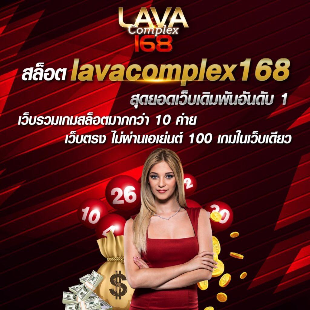 เฮง888 เว็บตรง สล็อต ฝากถอนออโต้ ไม่ผ่านเอเย่นต์ 2026